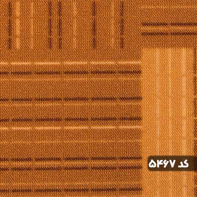 موکت پالاز مدل راش 5467 - Thumbnail 1