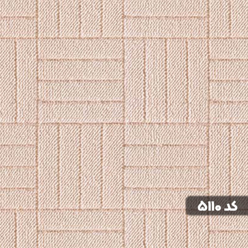 موکت پالاز مدل ساج 5110