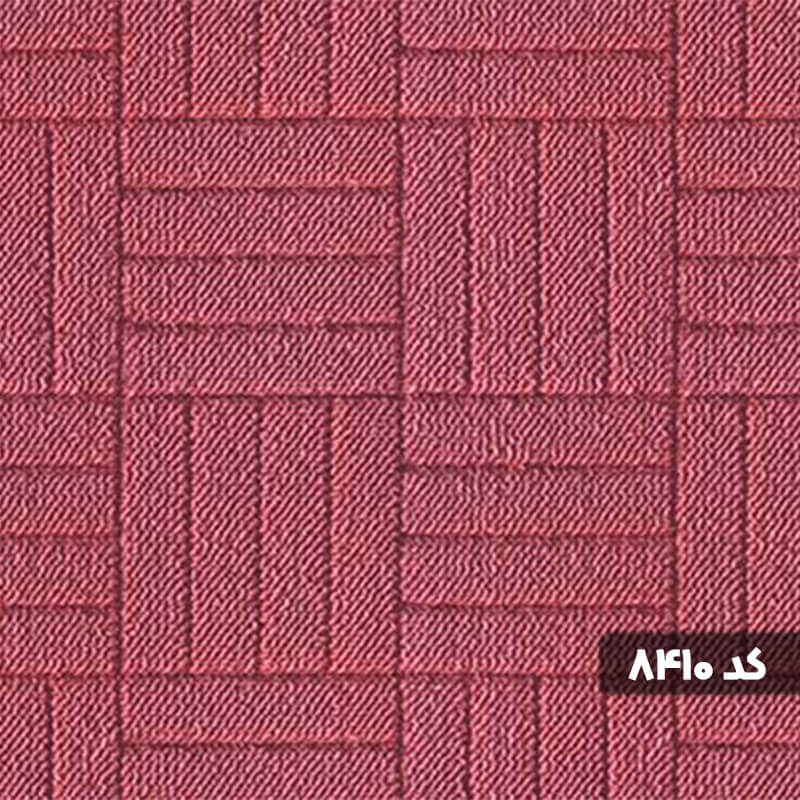 موکت پالاز مدل ساج 5110 - Thumbnail 5