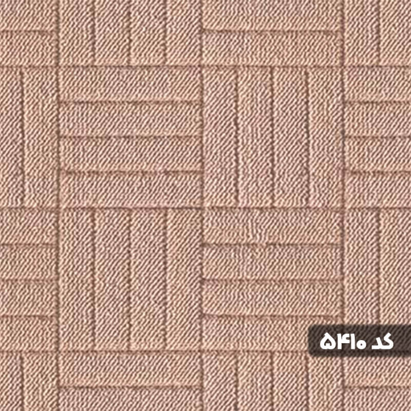 موکت پالاز مدل ساج 5110 - Thumbnail 1