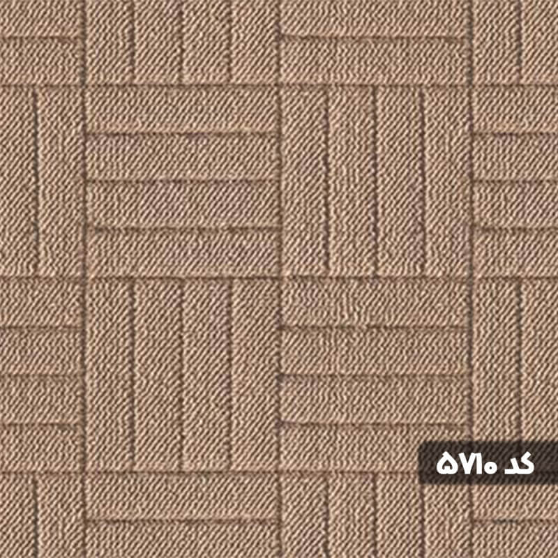 موکت پالاز مدل ساج 5110 - Thumbnail 3